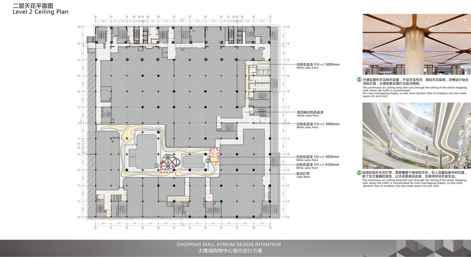 深圳沙井商场设计(图13)