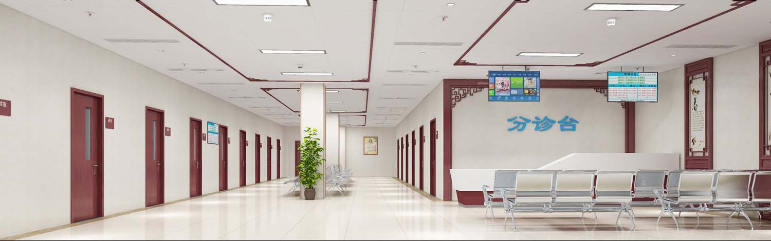 惠东中医院室内设计(图7)